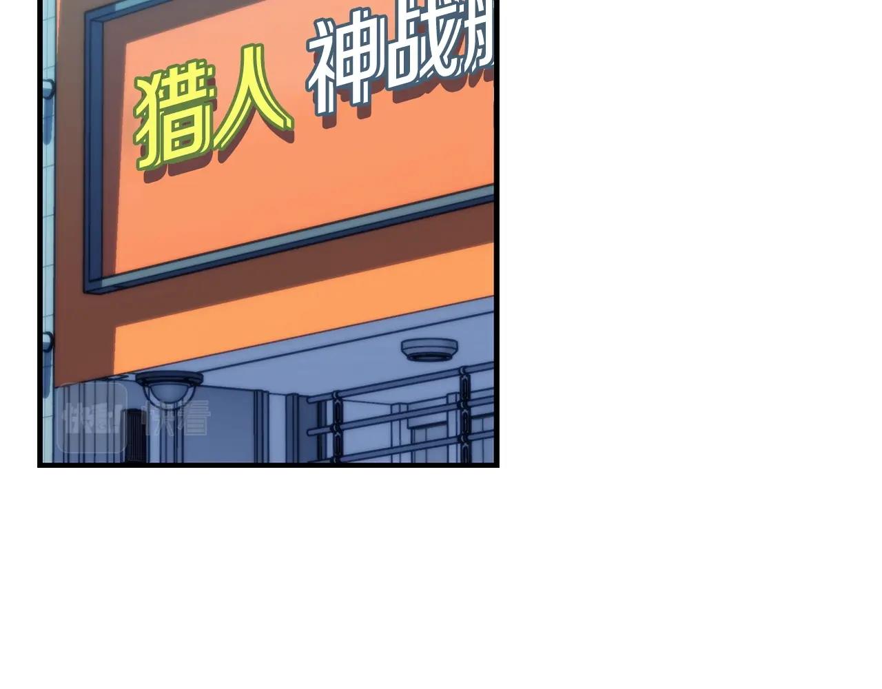 第16话 万神级160