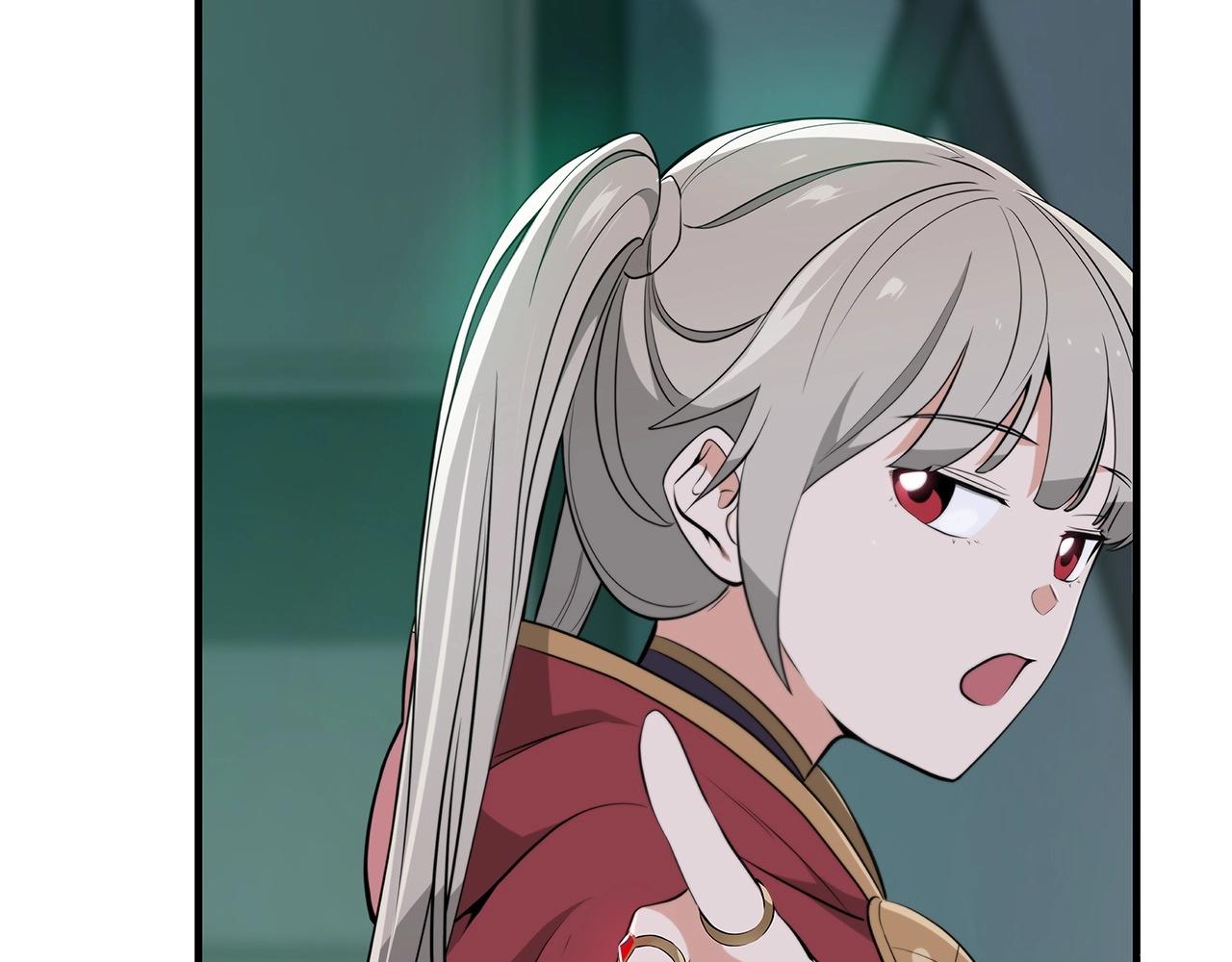第14话 龙之眼7