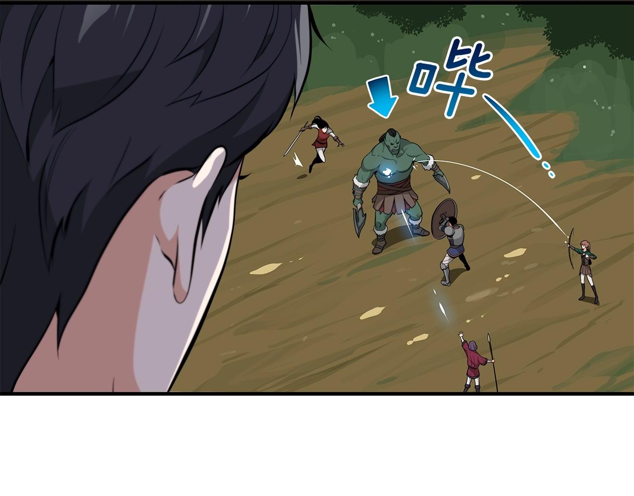 第10话 无名神的碎片141