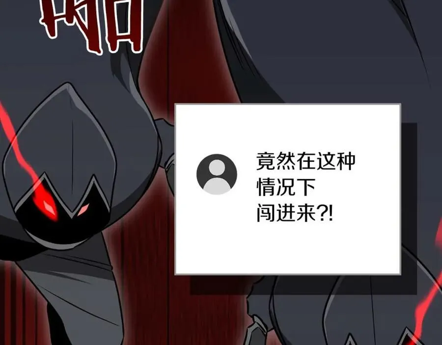 第90话 lucky之“死”182
