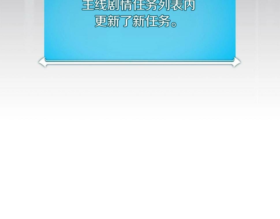 第39话 激情三连抽170