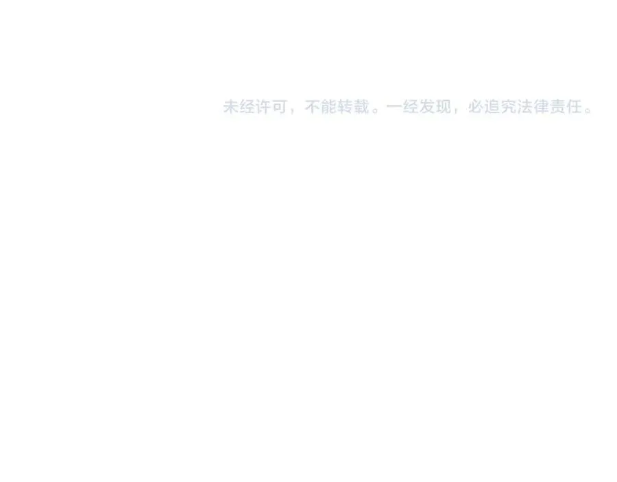 第94话 坑货NPC223