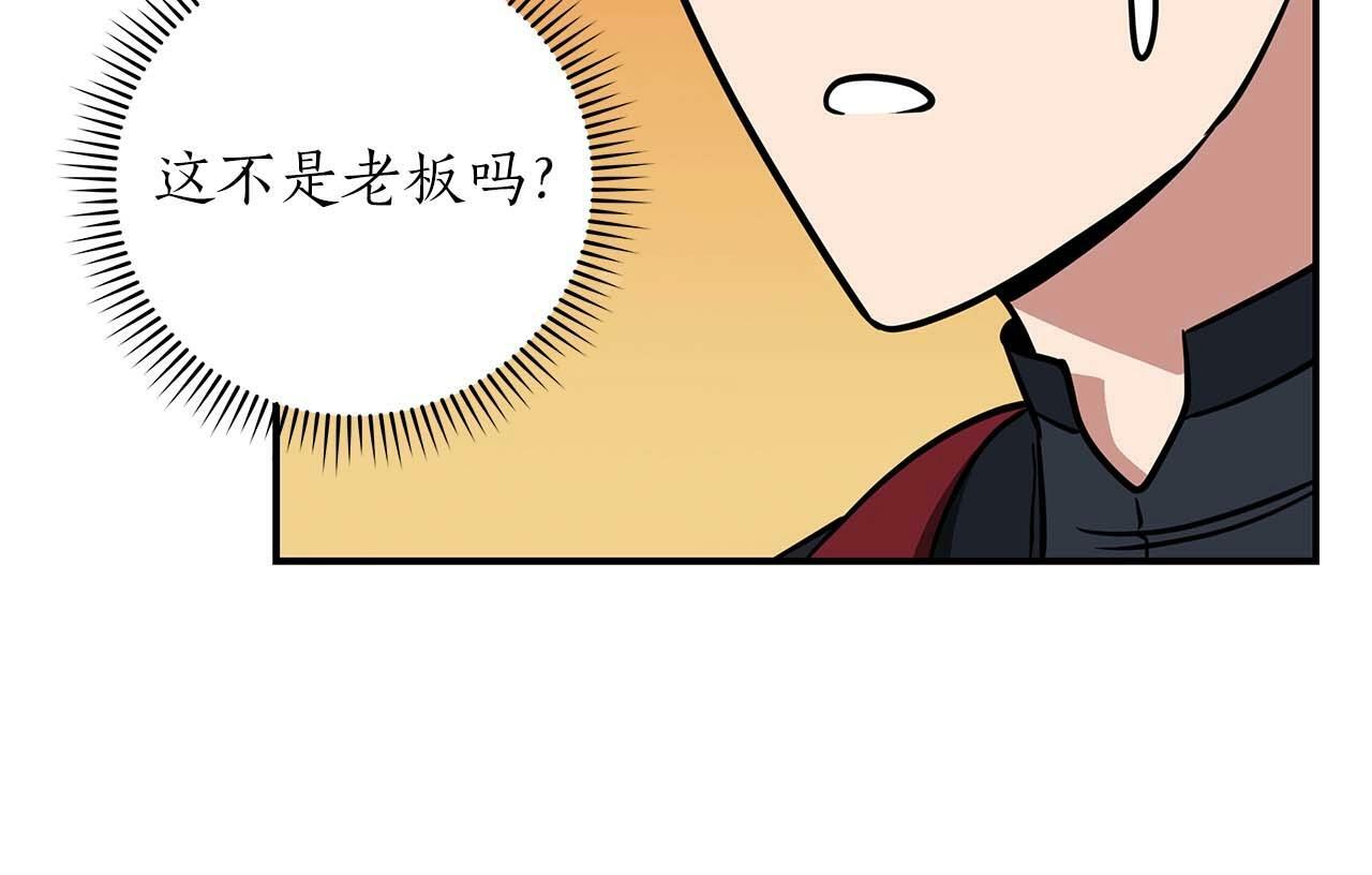 第53话 决斗61