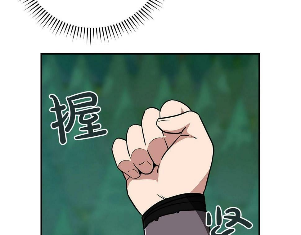 第39话 激情三连抽197