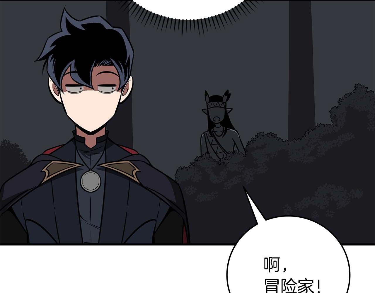 第71话 新协助者189
