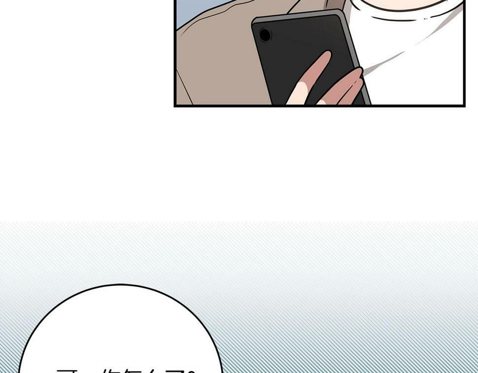 第37话 再次直播127