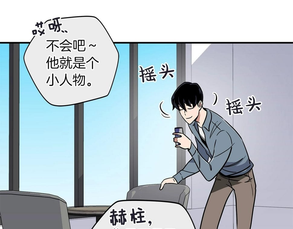 第43话 悬赏181