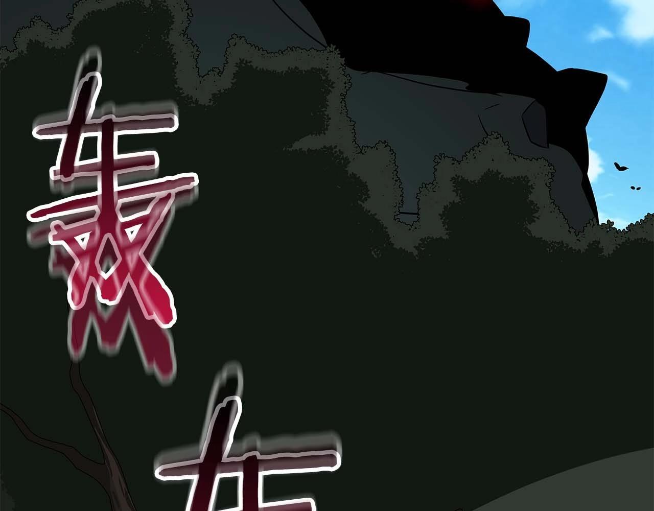 第69话 守护者117
