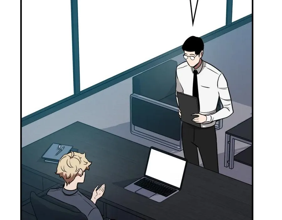 第89话 我至死都只会一个人单刷游戏！153