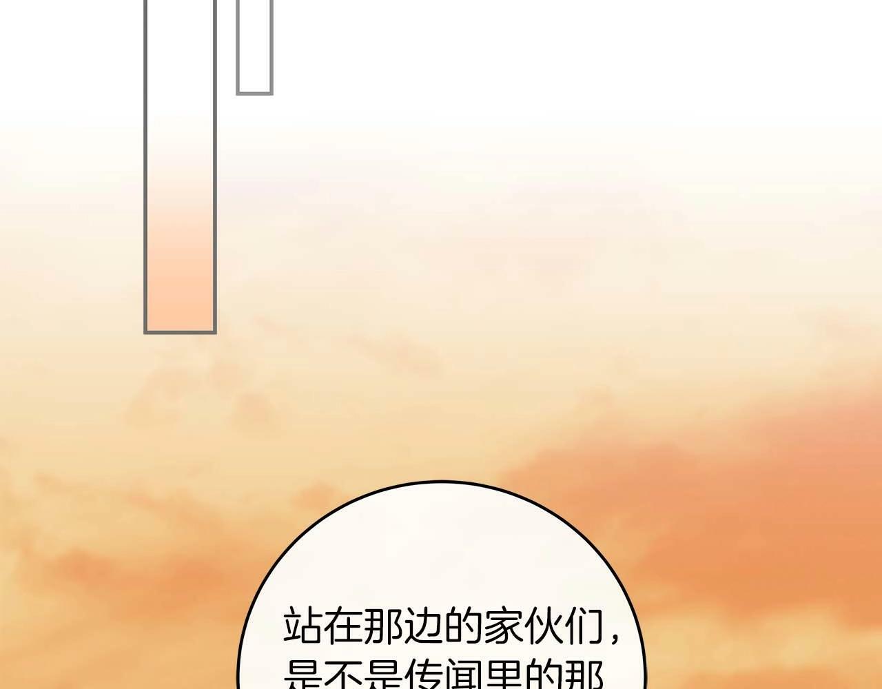第53话 决斗84