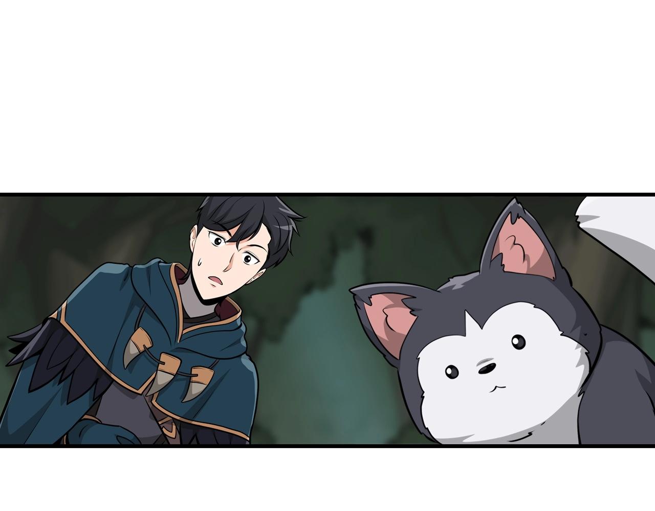第8话 隐藏副本93