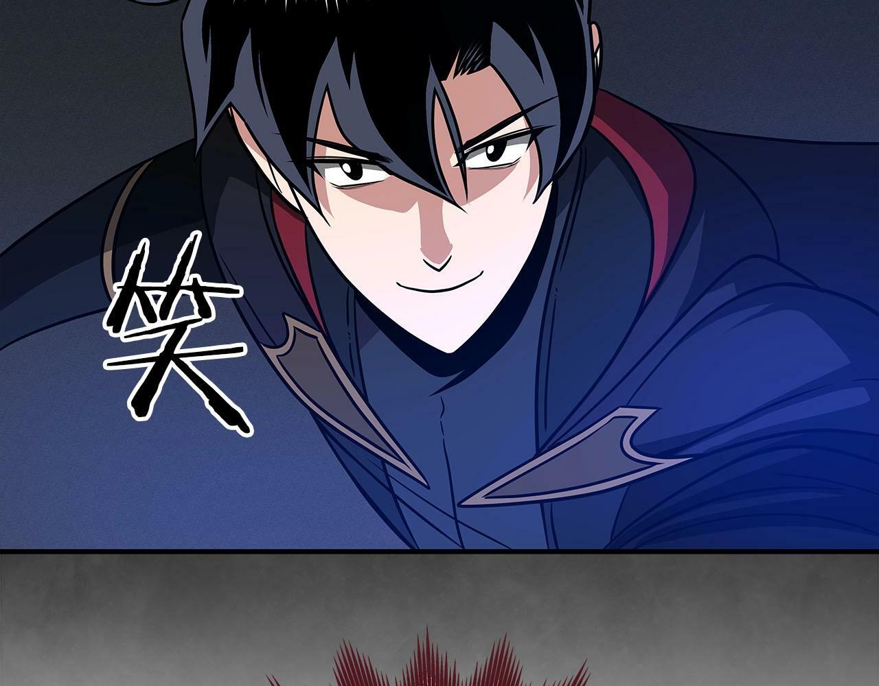 第54话 杀鸡儆猴51
