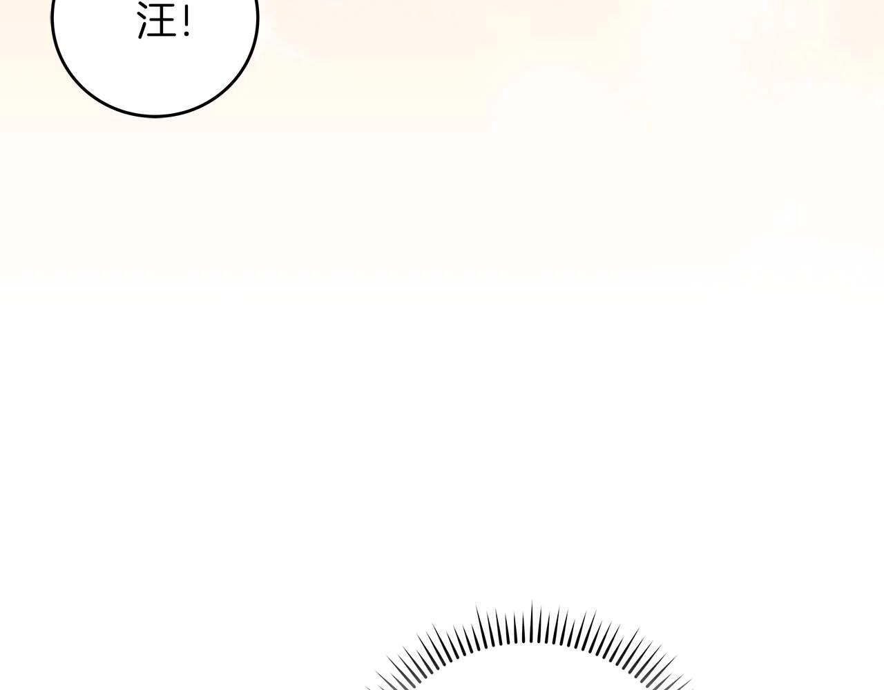 第69话 守护者222