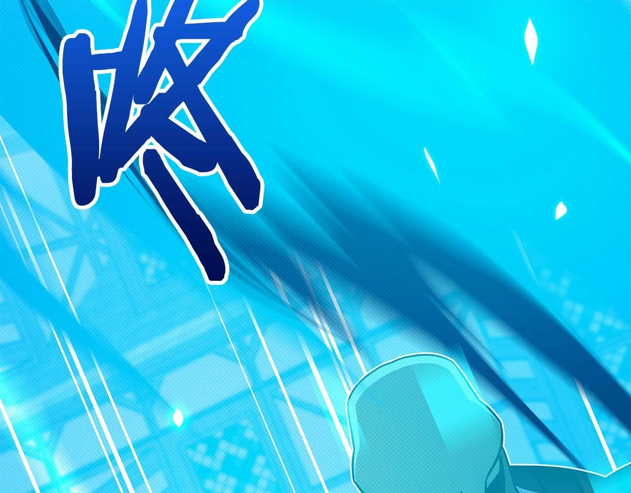 第45话 合影96