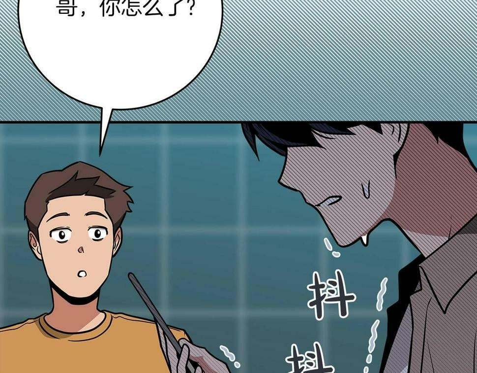 第37话 再次直播128