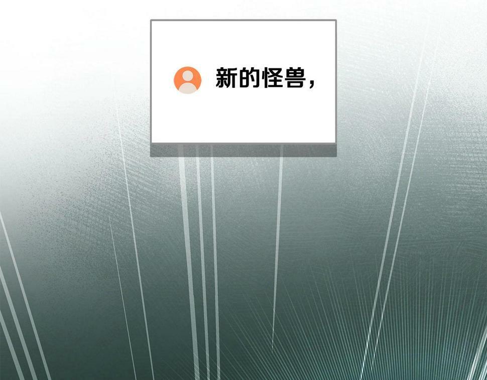 第38话 新的机会129