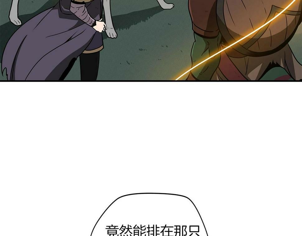 第39话 激情三连抽7