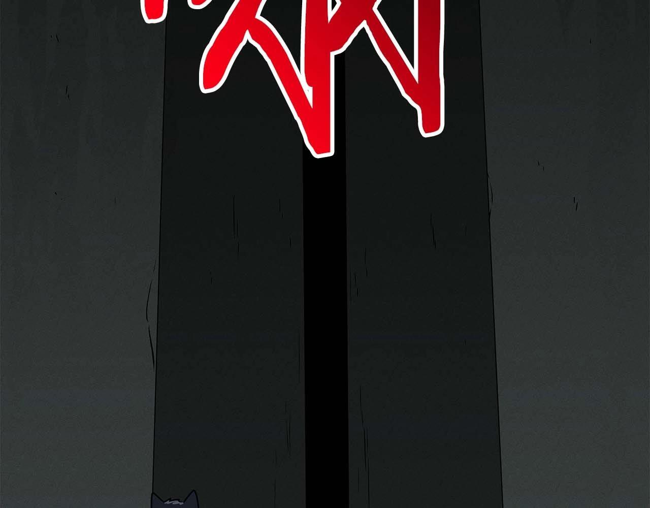 第72话 开箱直播145