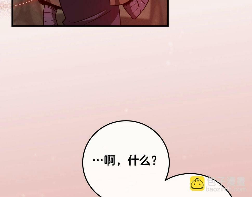 第39话 激情三连抽138
