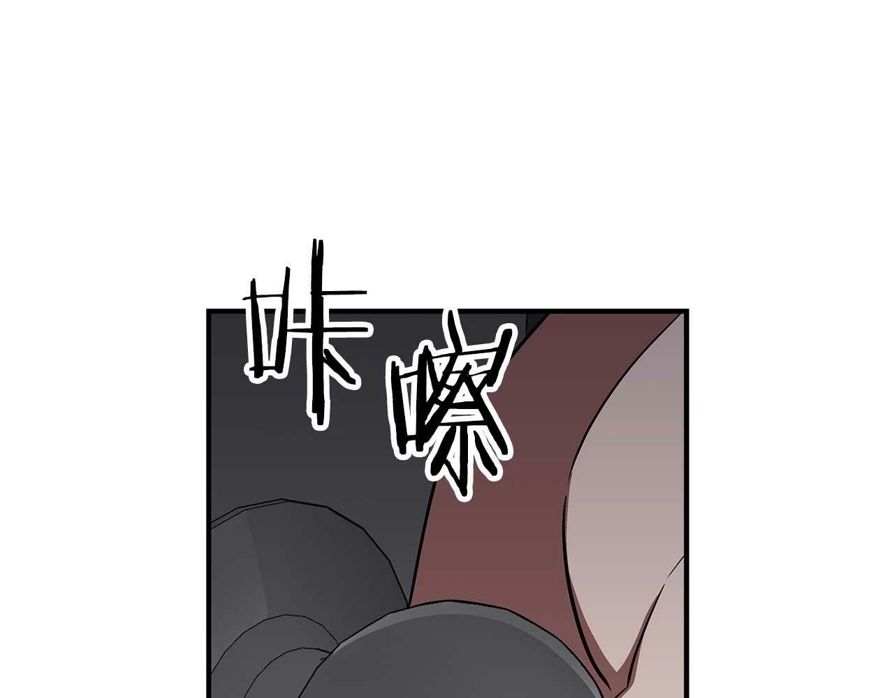 第63话 单刷幽灵193