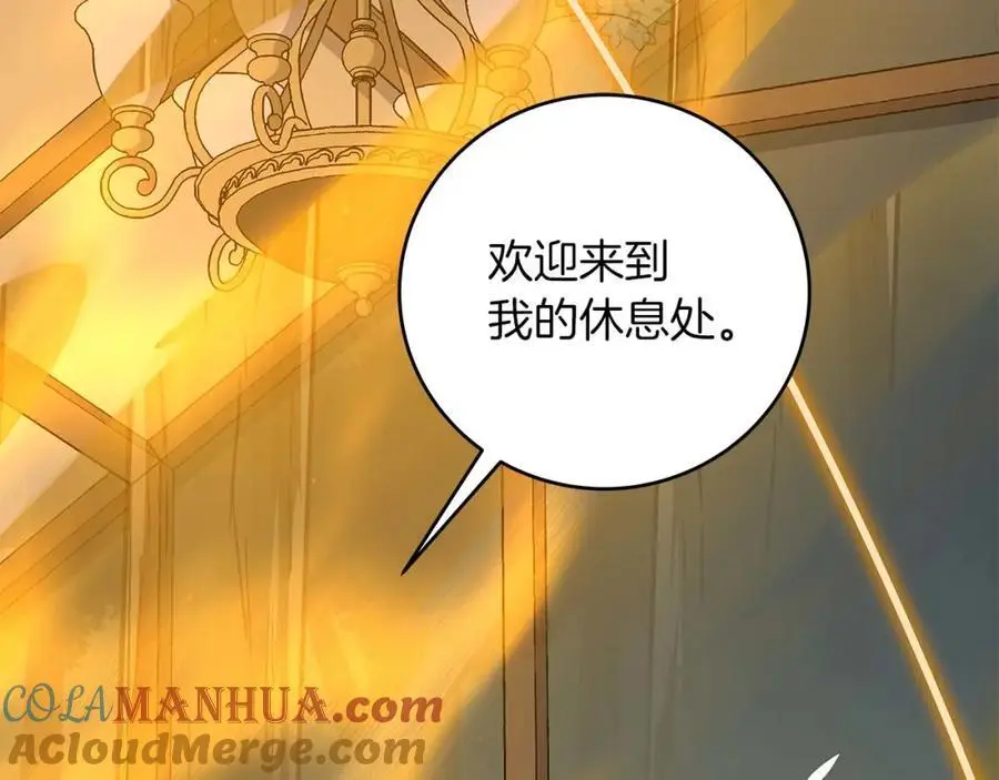 第85话 新花式直播36
