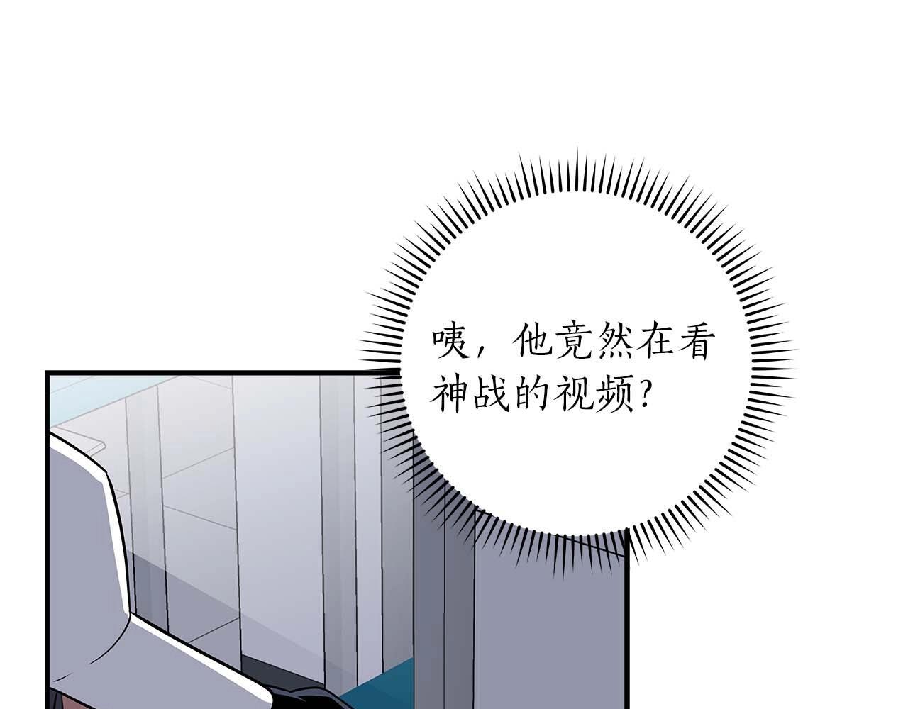 第67话 正面硬刚20