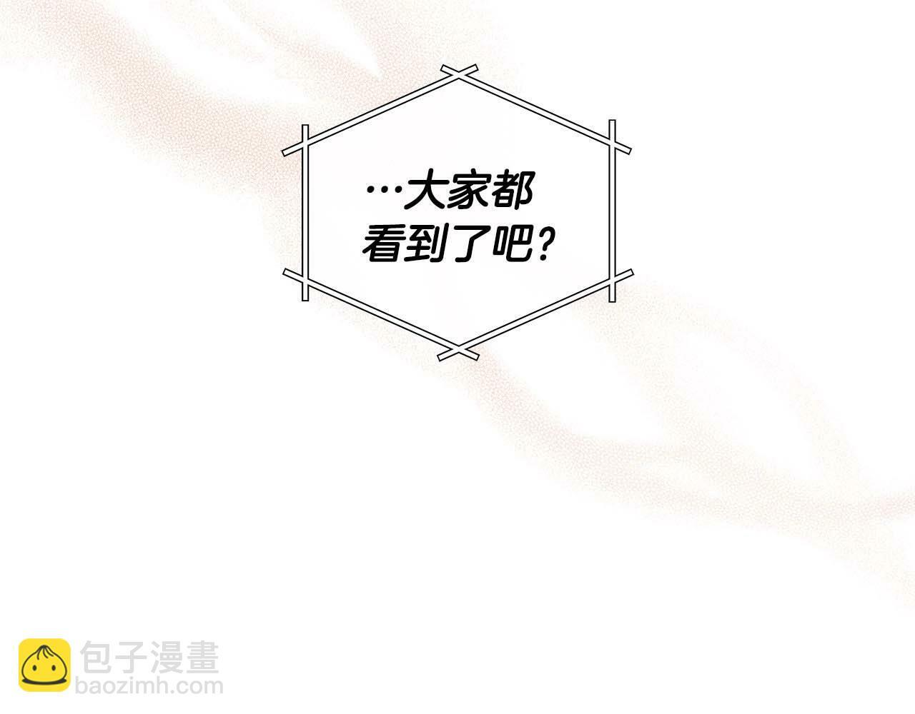 第50话 将军23