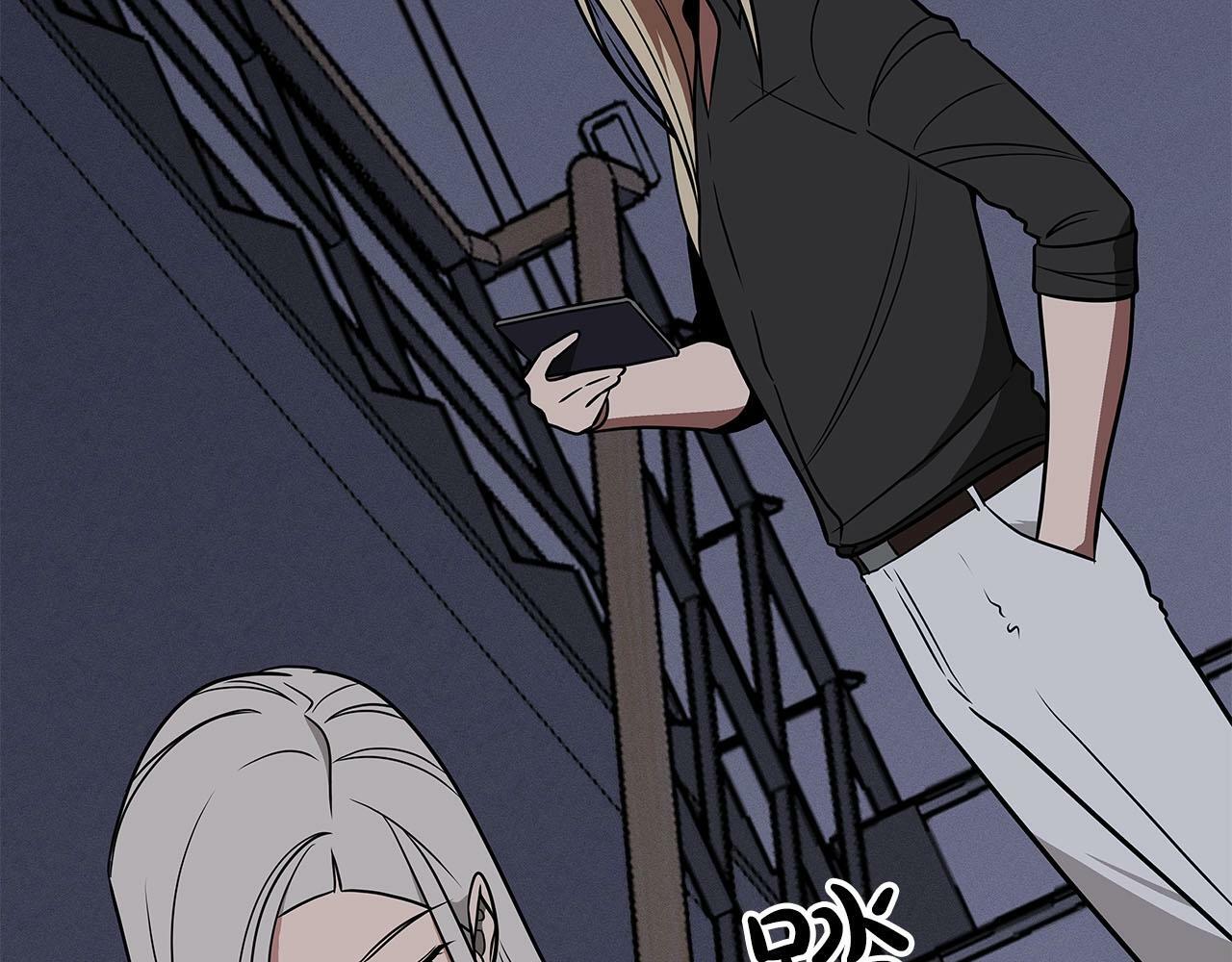 第65话 主线剧情34