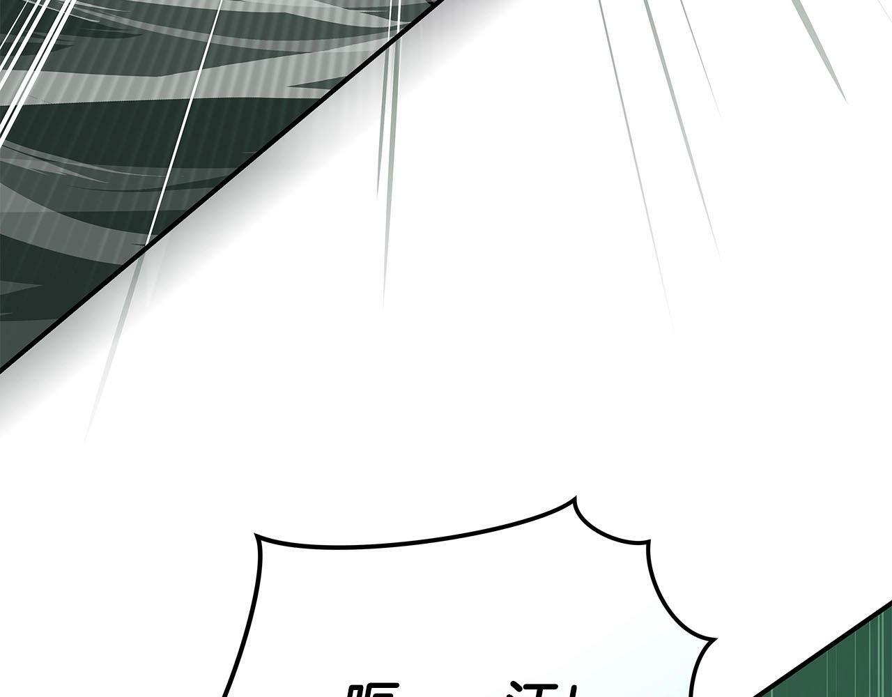 第34话 挑战成功61
