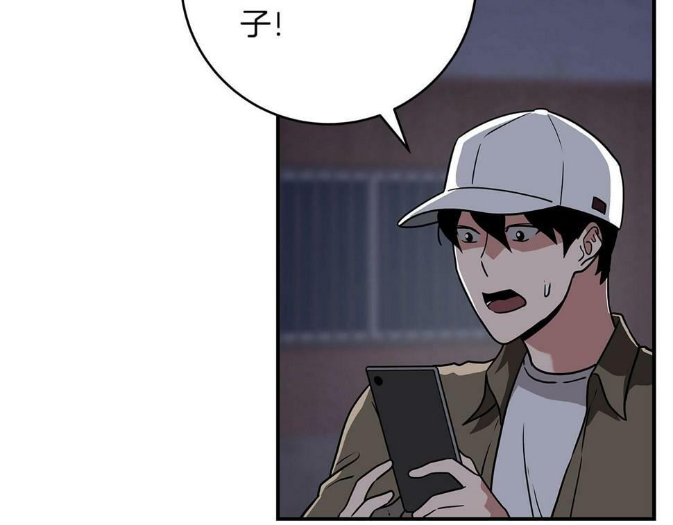 第40话 缪斯13