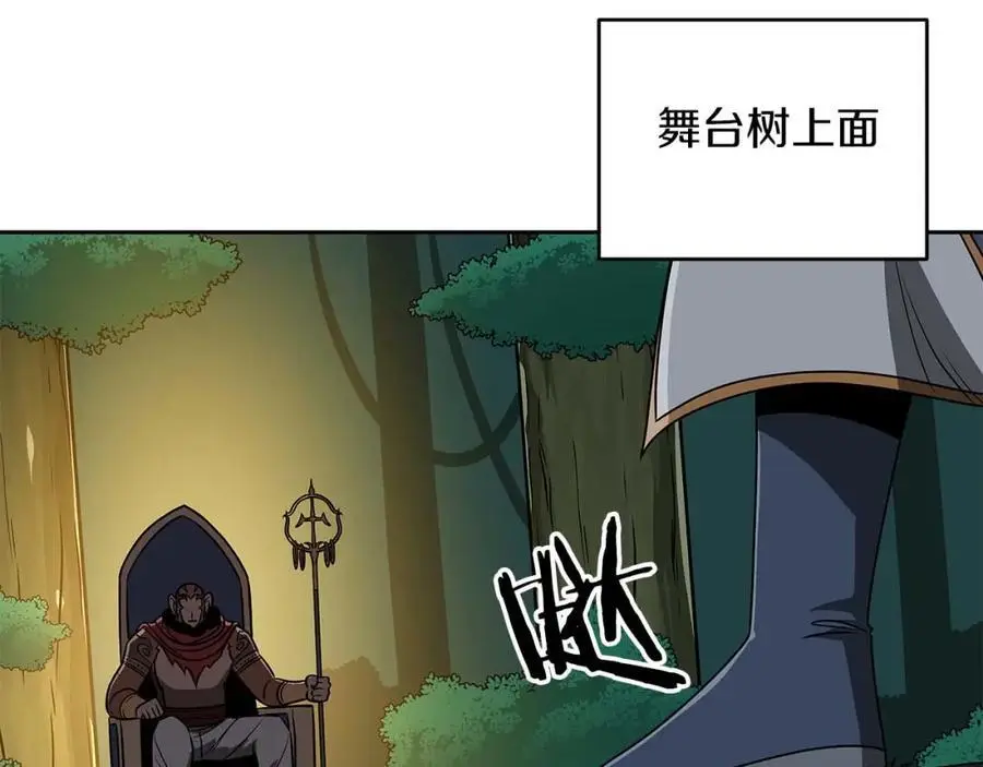 第85话 新花式直播18