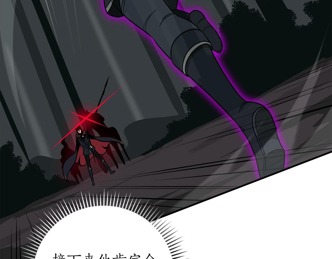 第65话 主线剧情111