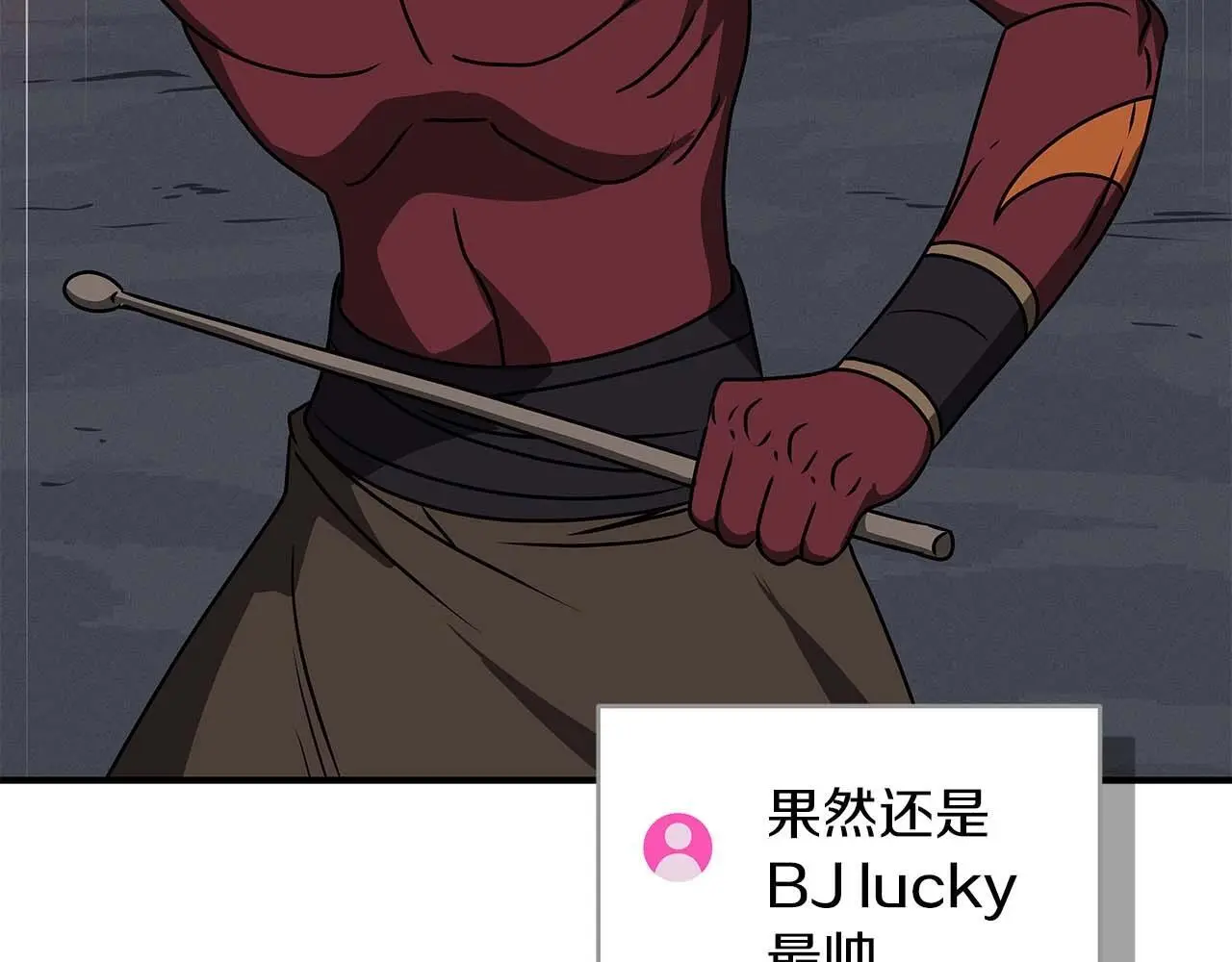 第75话 物理魔法172