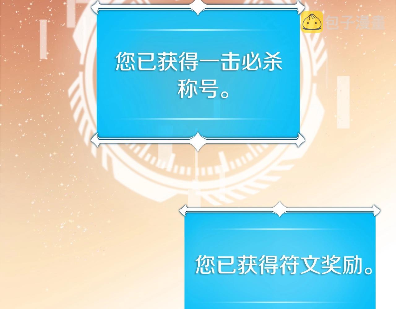 第15话 一生的热爱23