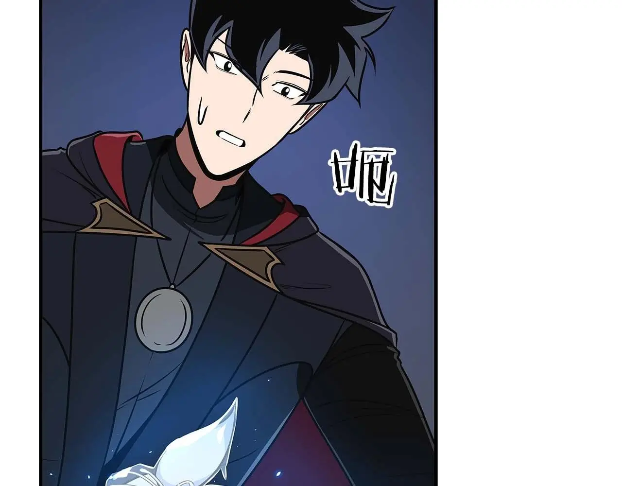第81话 投资联手46