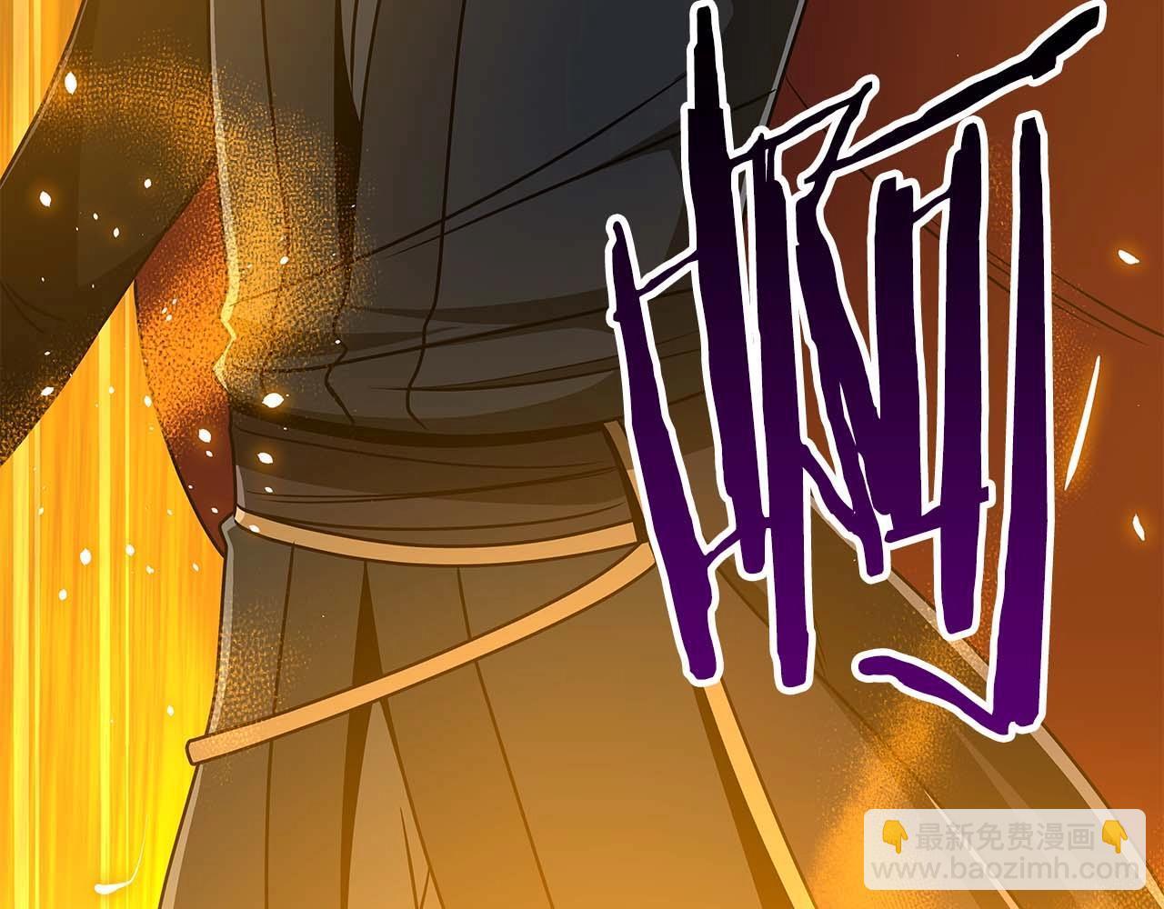 第71话 新协助者166