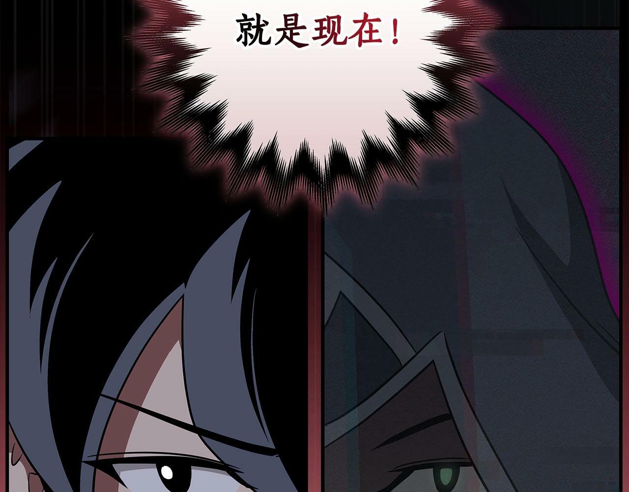 第65话 主线剧情106