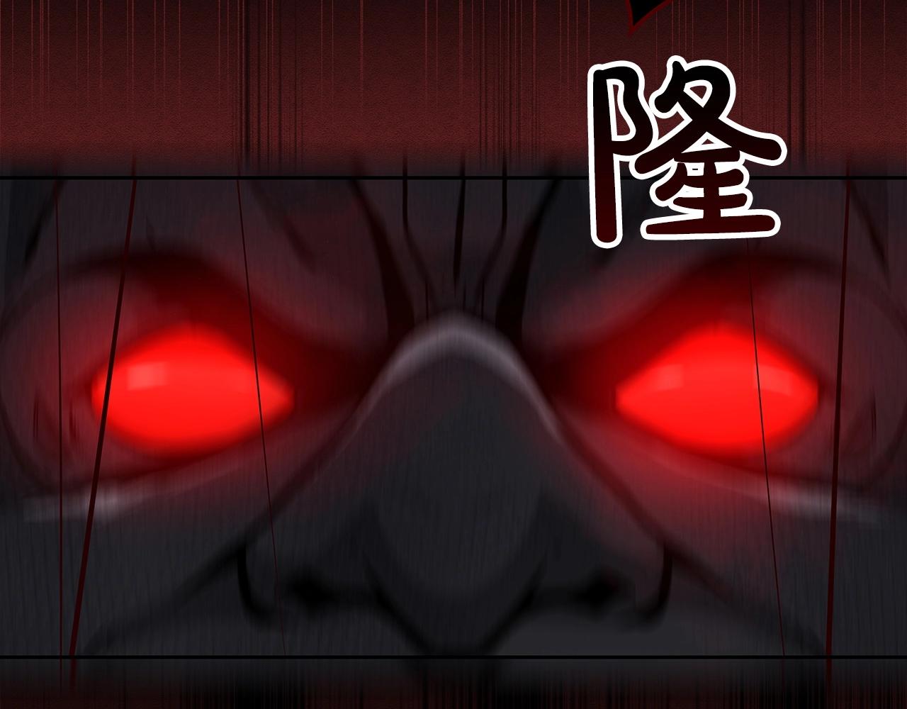 第9话 主线任务70