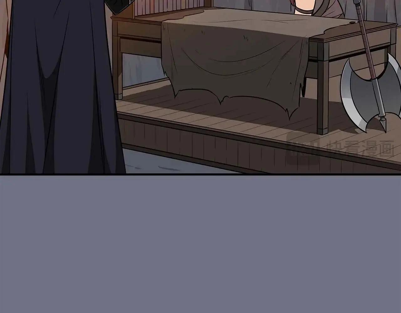 第81话 投资联手14