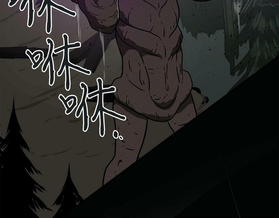 第41话 刷钱136
