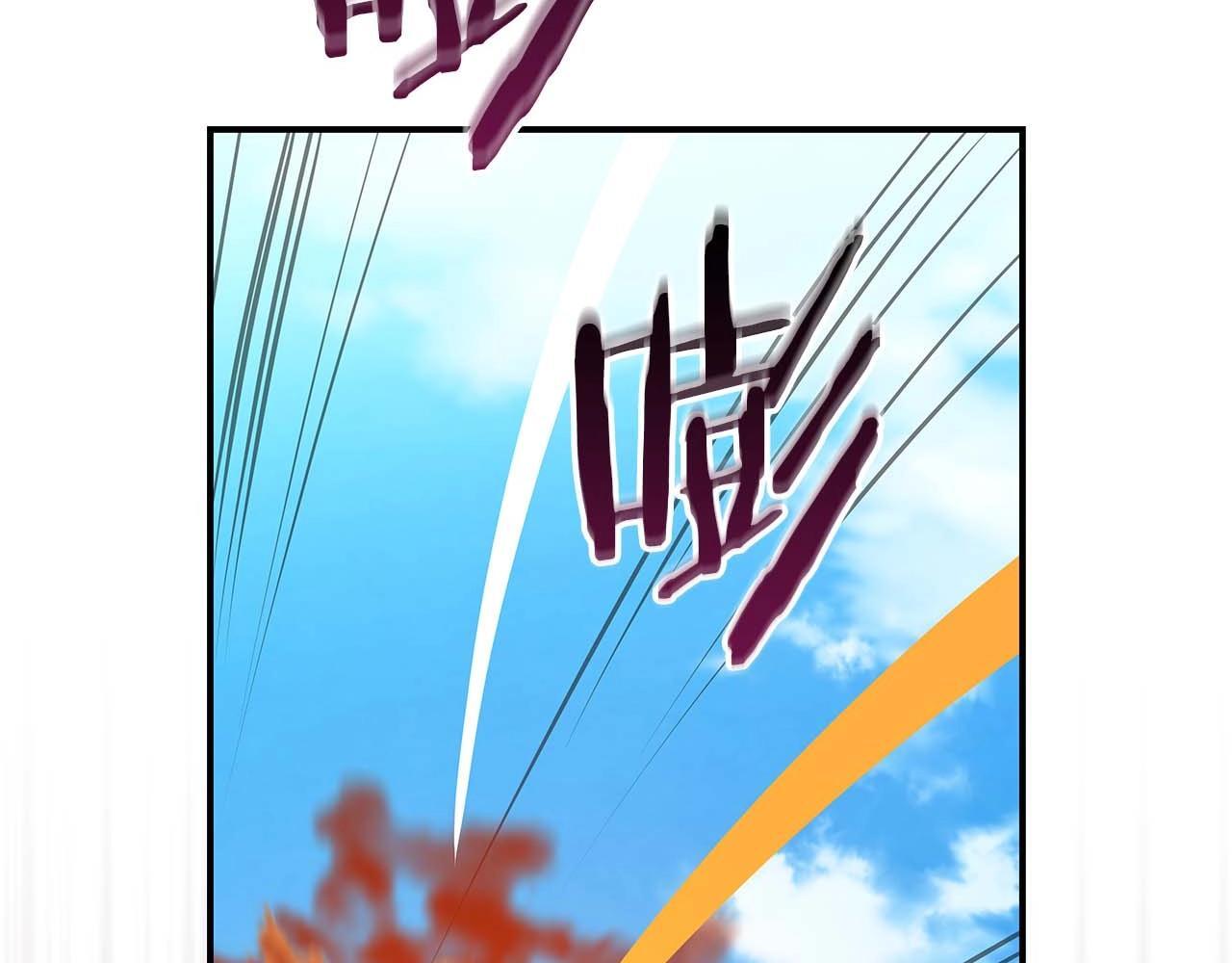 第69话 守护者156