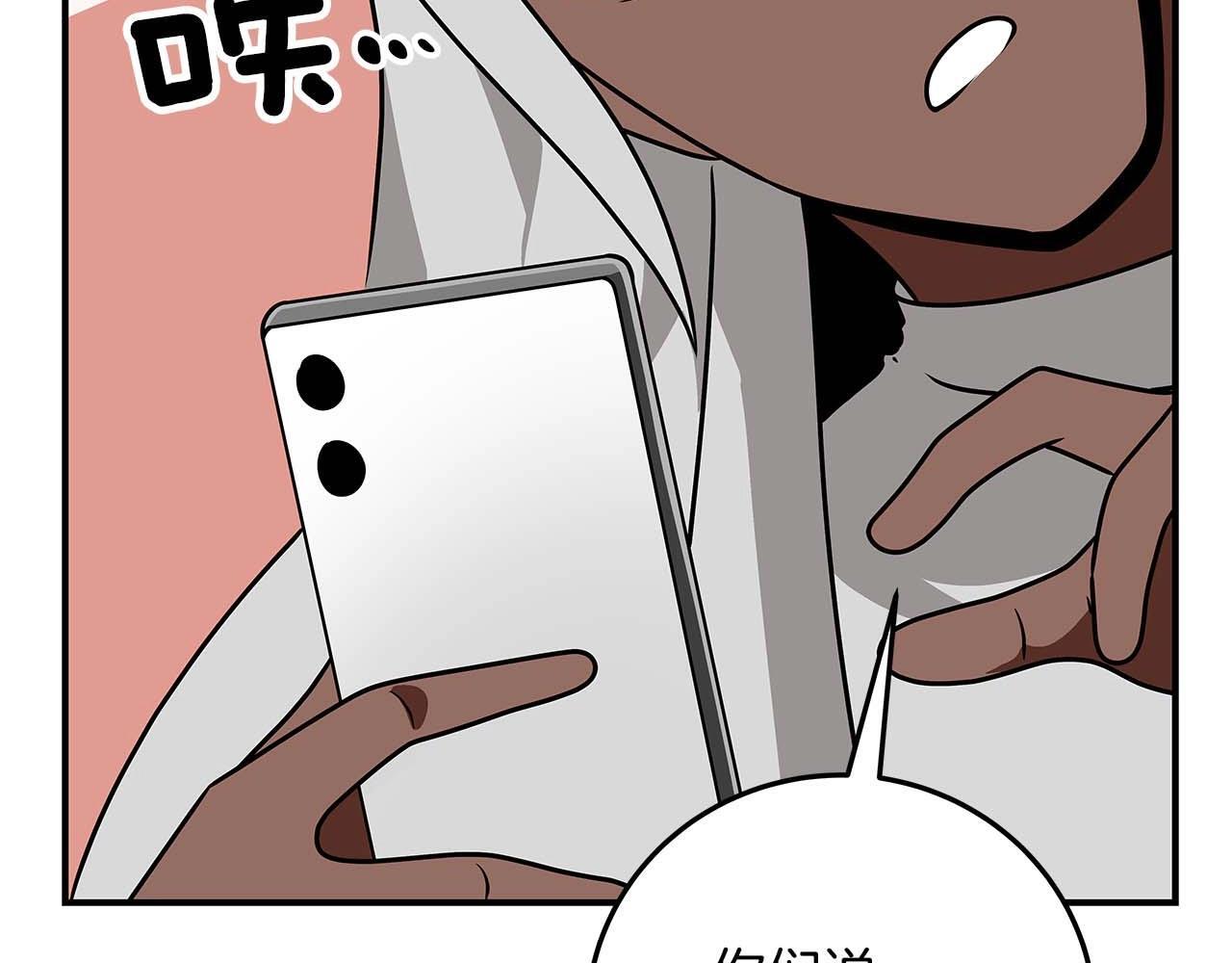 第72话 开箱直播191