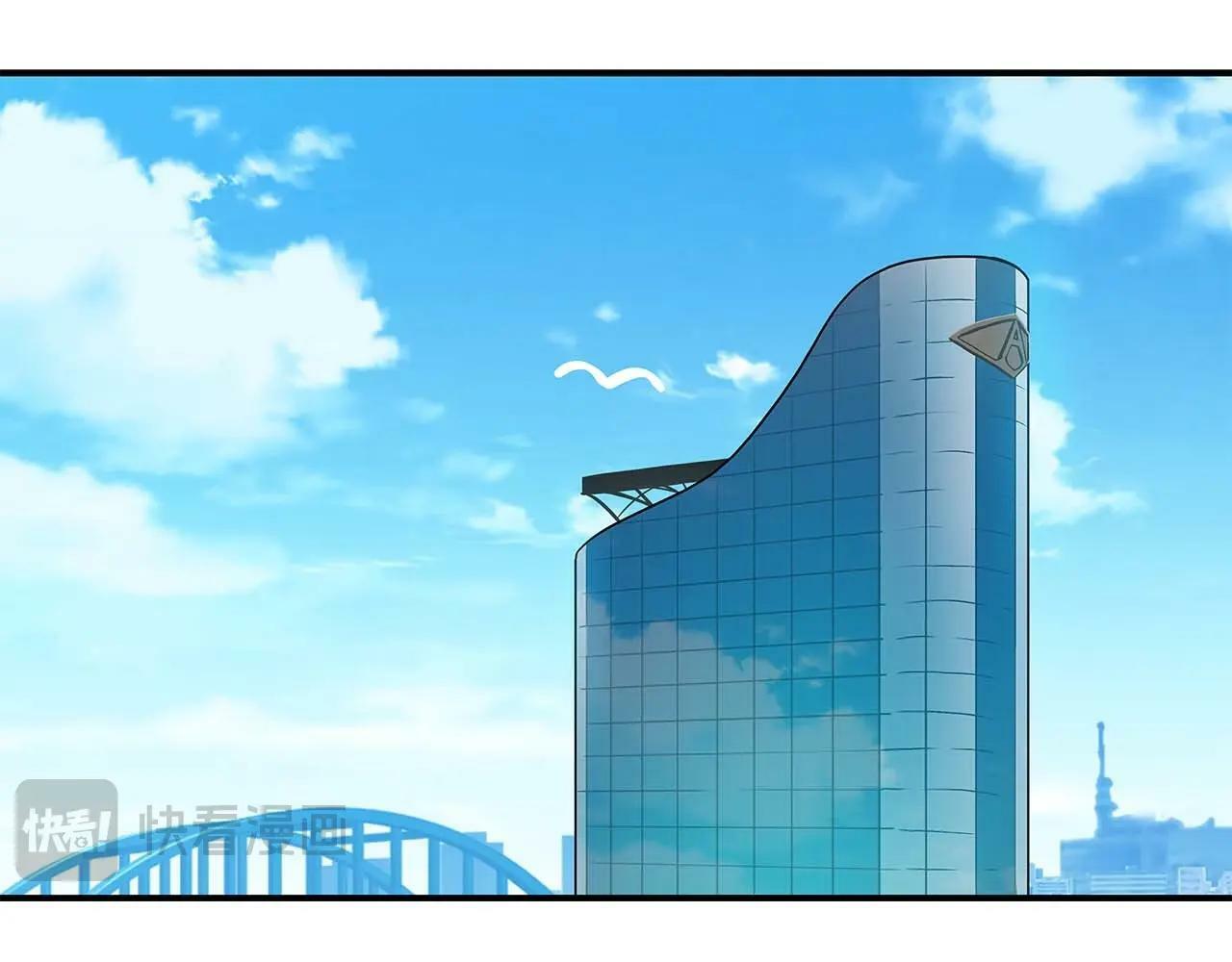 第66话 联系缪斯171