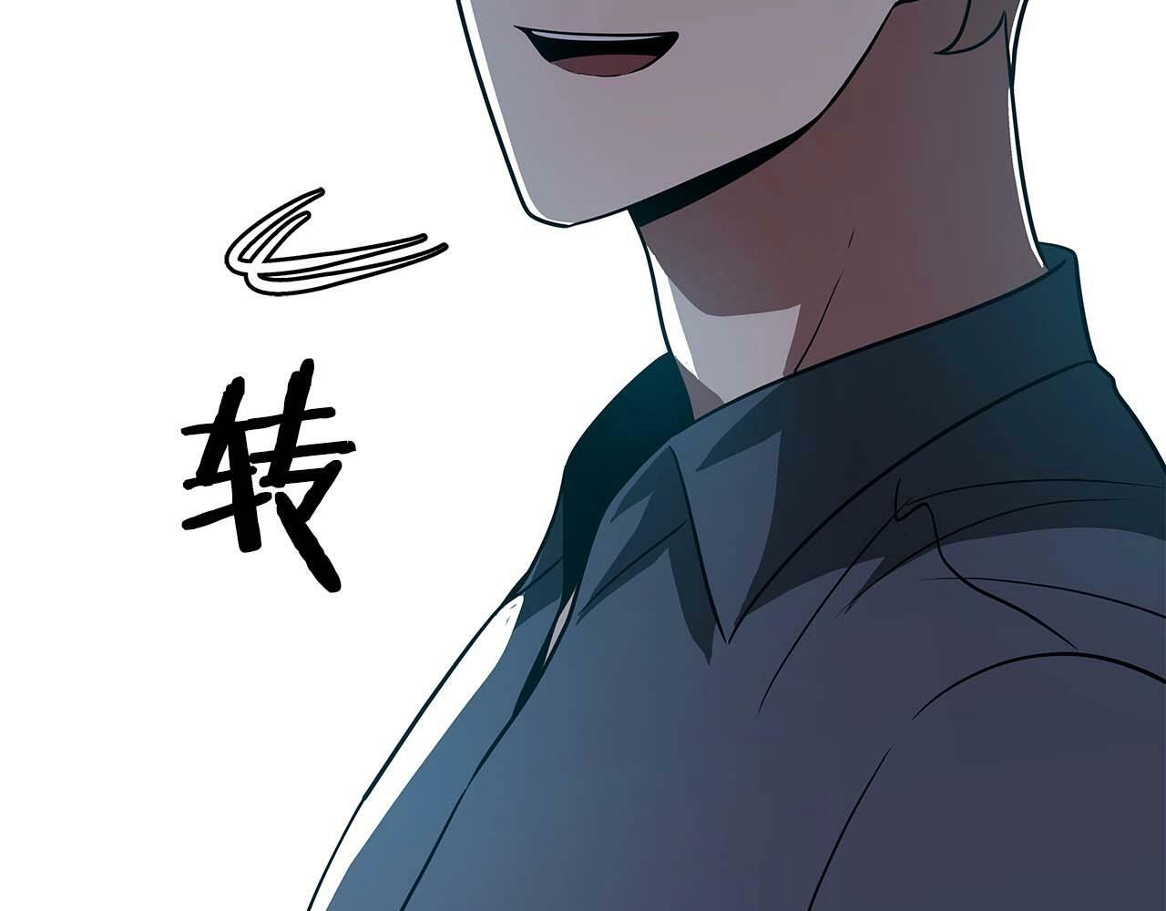 第66话 联系缪斯47