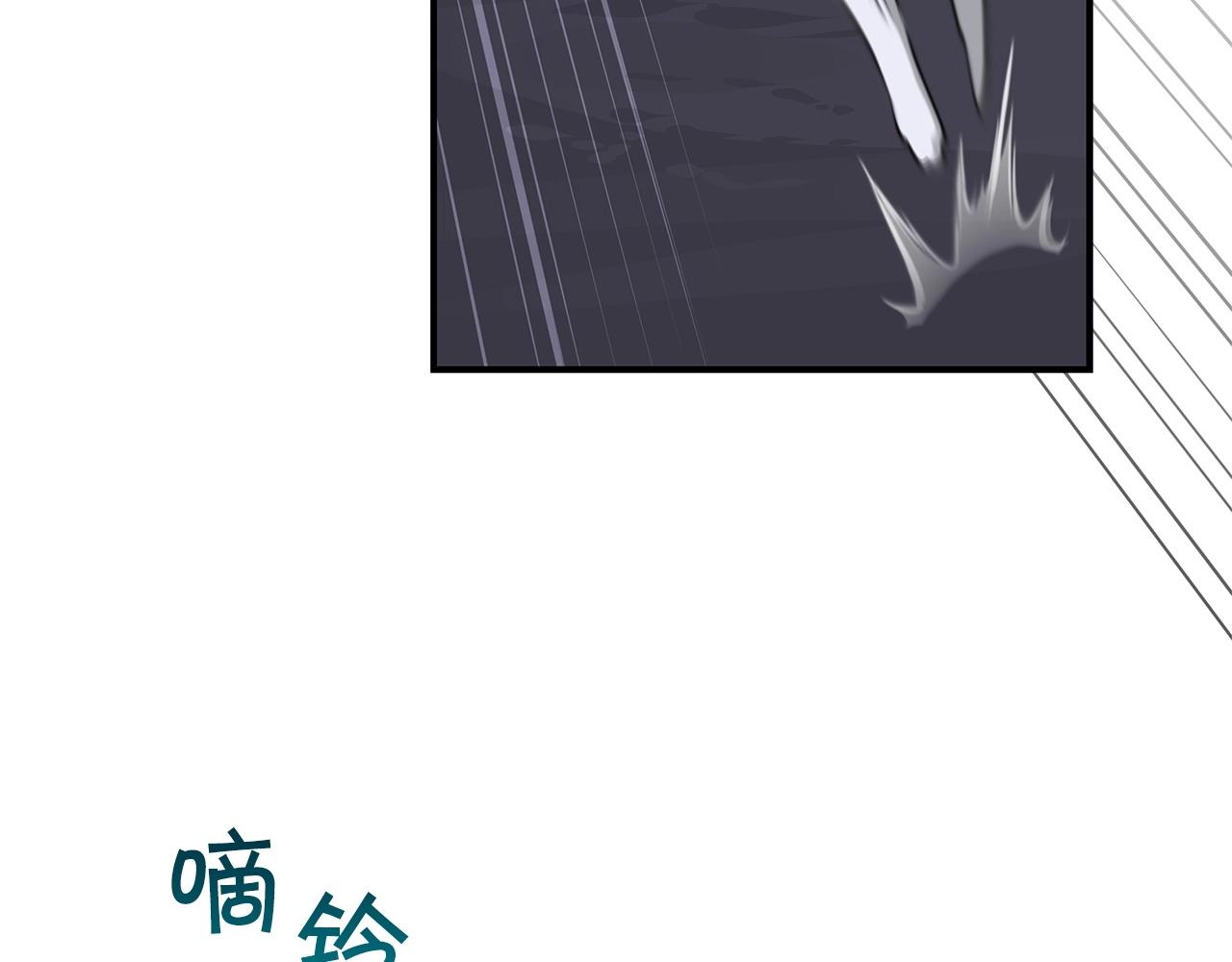 第17话 抽卡时刻134