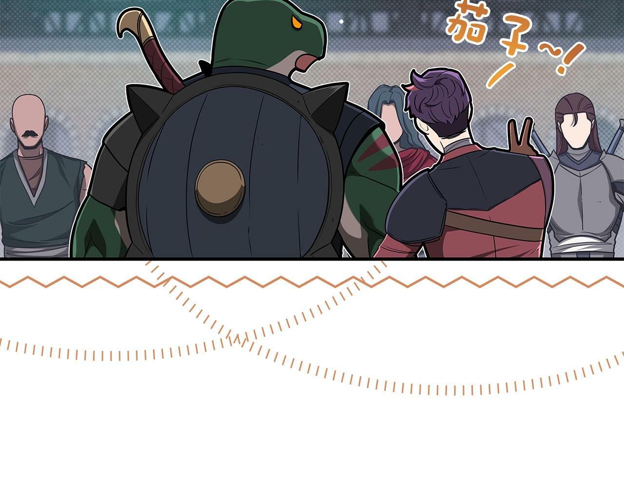 第46话 偷袭直播27