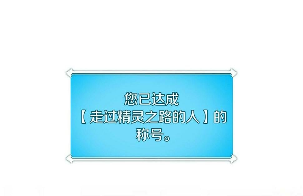 第37话 再次直播0