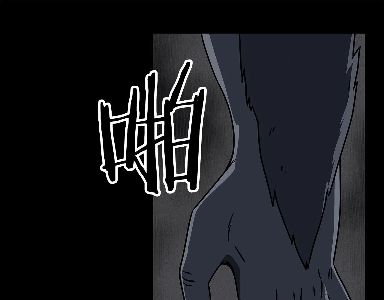第76话 主线剧情任务199