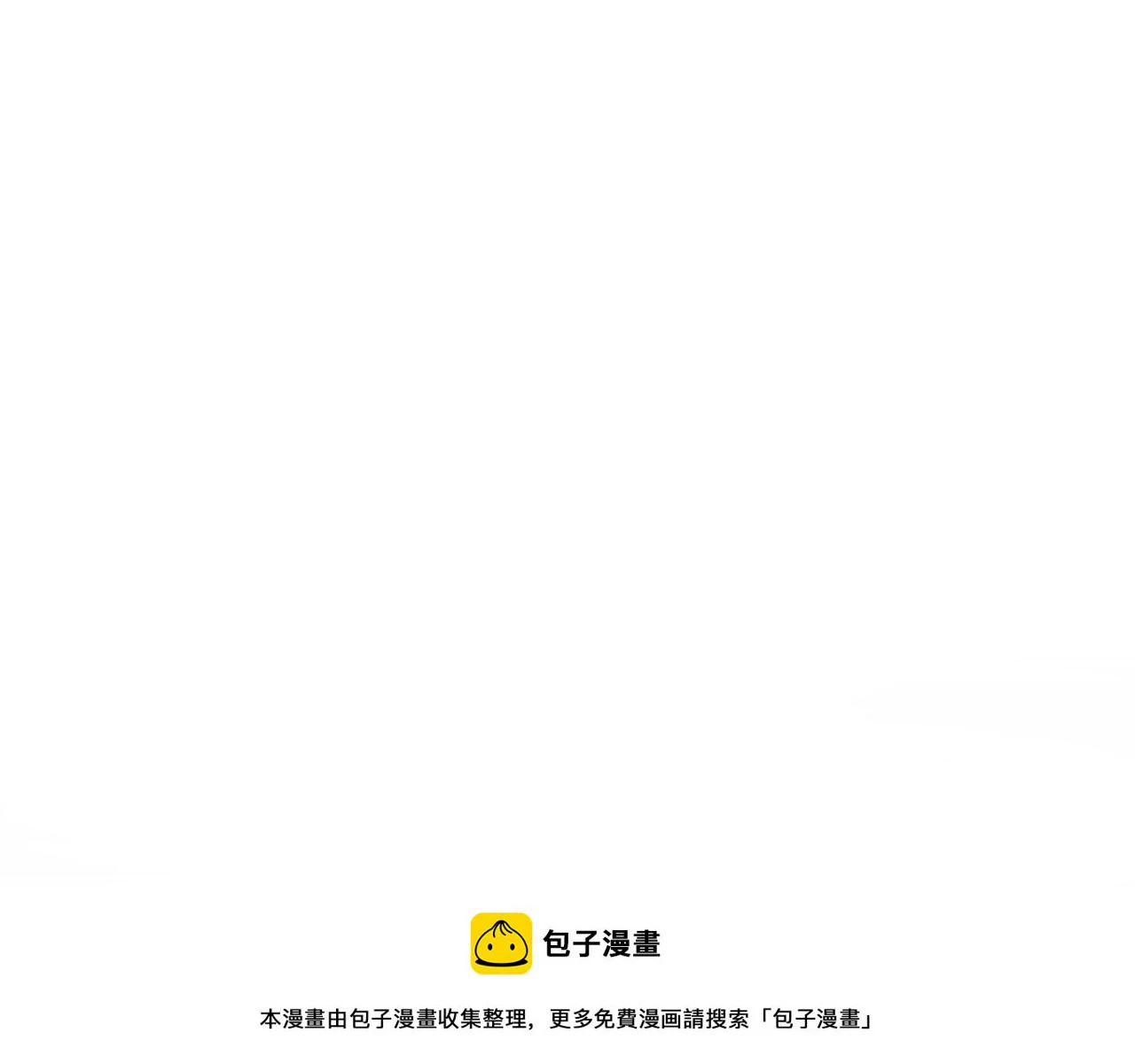 第28话 刺客149