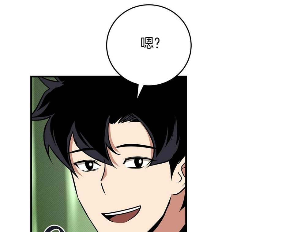 第43话 悬赏151